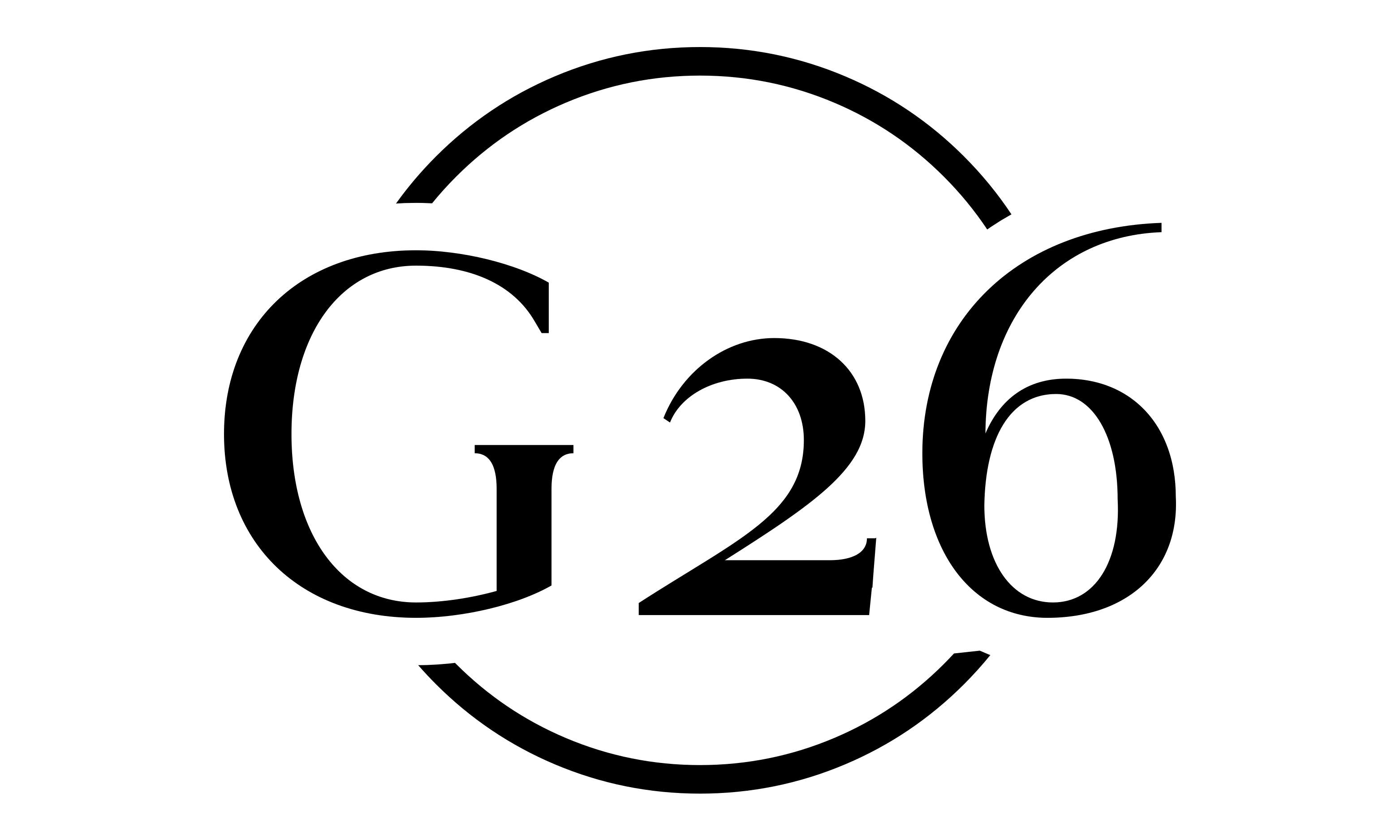 Gęsia 26 - logo